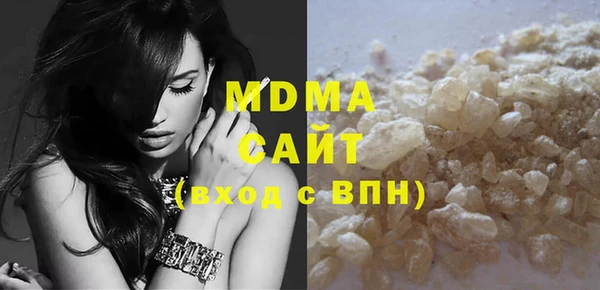 каннабис Вязники