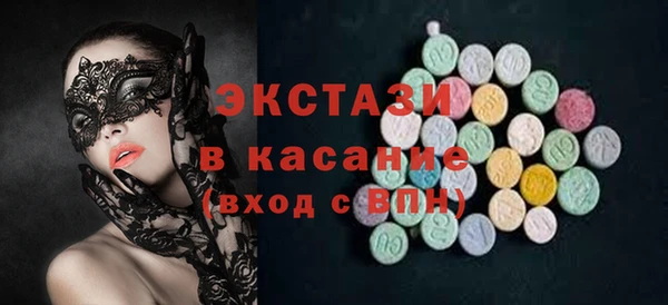 прущая мука Вяземский