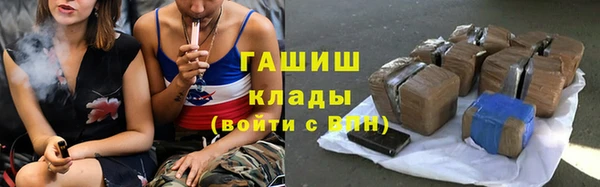 каннабис Вязники