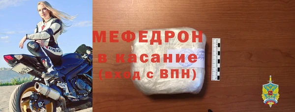 каннабис Вязники