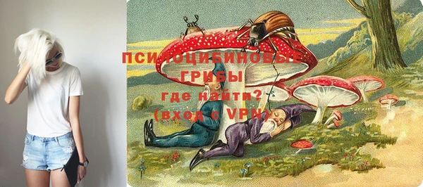 каннабис Вязники