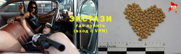 каннабис Вязники