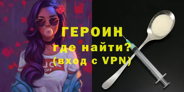 каннабис Вязники