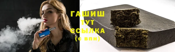 прущая мука Вяземский