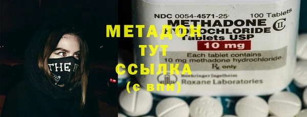 каннабис Вязники
