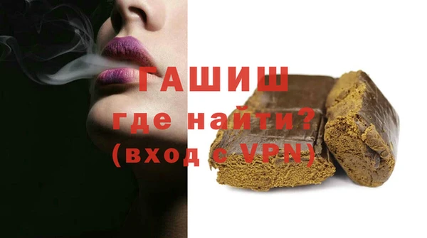 каннабис Вязники