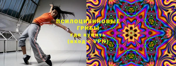 каннабис Вязники
