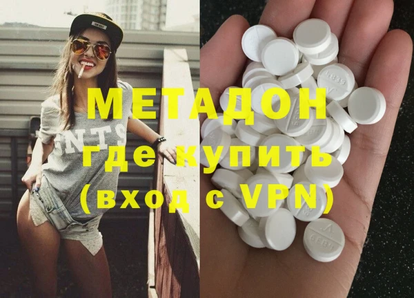прущая мука Вяземский
