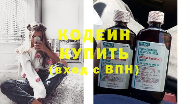 каннабис Вязники