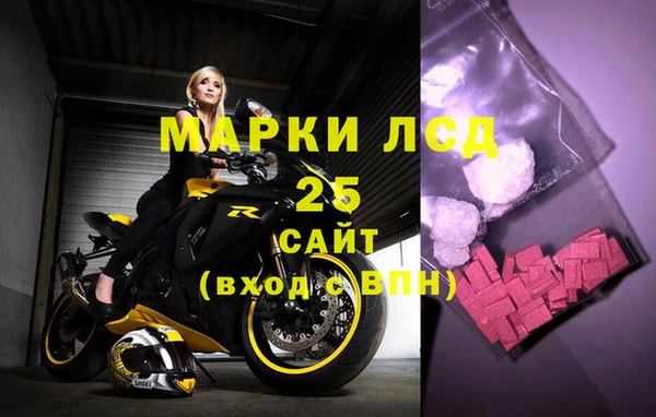 каннабис Вязники