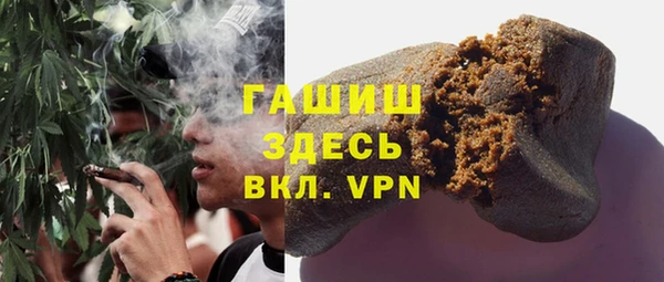 каннабис Вязники