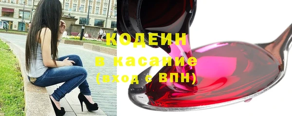 каннабис Вязники
