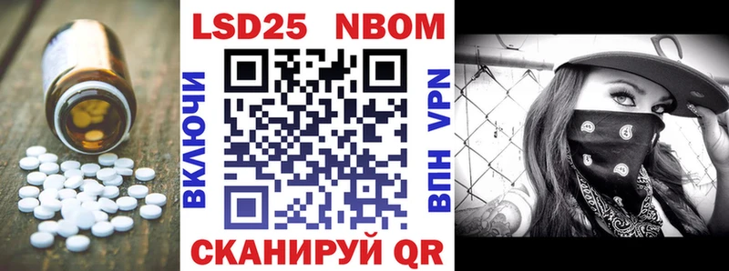 Купить закладки  Краснозаводск  ЛСД экстази кислота 