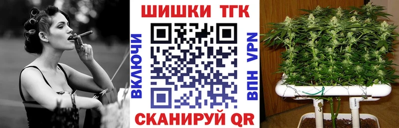 Конопля Bruce Banner  Купить закладки  Краснозаводск 
